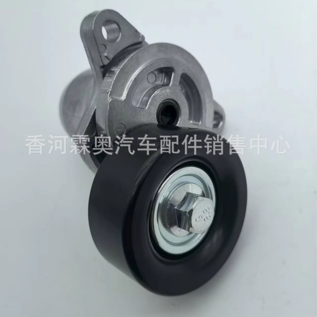 Alta calidad 25281 - 27060 generador de rueda de tensión adecuada para Kia moderna