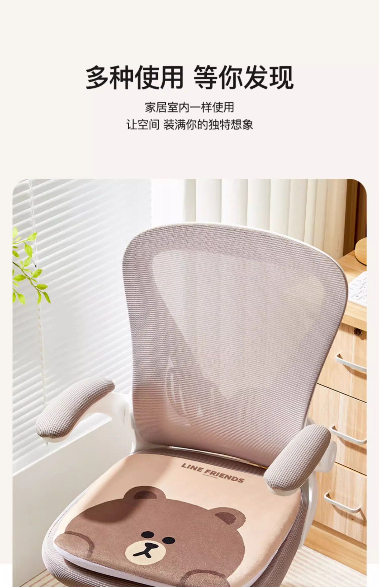 Car Seat Cushion for All Seasons, Suitable for Both Driver and Passenger, Single Piece Memory Foam Booster Cushion for Women, Winter Seat Pad