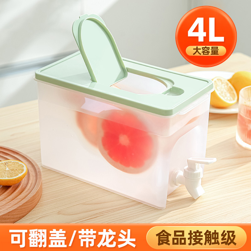 【原创】过滤带龙头冷水壶大容量冰箱水果茶凉水壶家用装水饮料桶