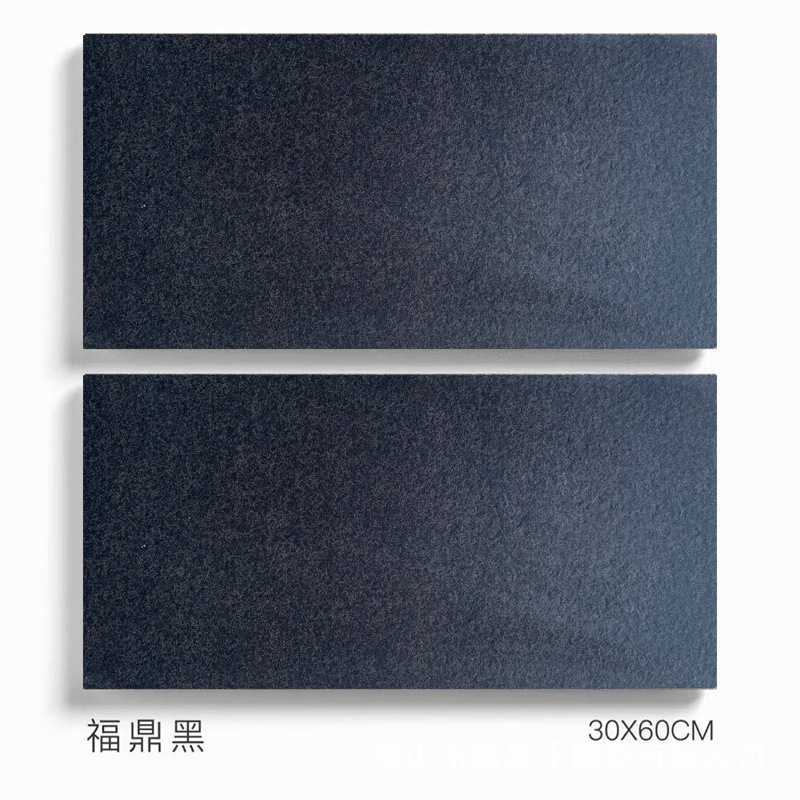 舗装石PCレンガ石英レンガ庭園レンガ300x600x1.8厚い模造石レンガ滑り止め耐凍タイルタイルタイルタイル|undefined