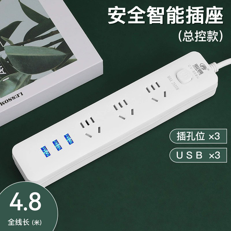 enchufe inteligente casero usb poroso enchufe multi-enchufe de alta potencia tablero de conexión multifuncional enchufe de fila de escritorio