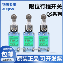 гλ_P QS-WL-A2 QS-WL-A12 ㊴