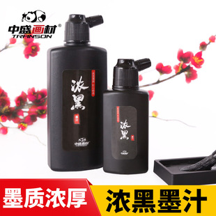��ʢ���� ����ī֭ ��ī �yī ��ī֭ ����ī֭ ë�P�W��īˮ