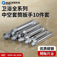 �lԡ���b�S�ރ�������Ͳ���֔Q��ñϴ�����������ˮ���^����̫��