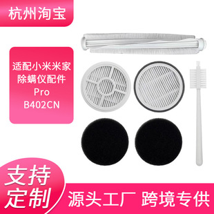 B402CN�m���׼��о����\�xPRO����p�ĺ�ɫ���d�^�V��ˢ�Vо