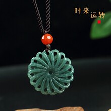 ��Ȼ���A؛�r���\�D����  �p���U���� ��Ů���� ֧�ִ��l