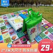 ��ˮ��������|�Ӵ��ͨҰ�͉|Ұ��˯�|�ۯB���δ��ε؉|ins�L