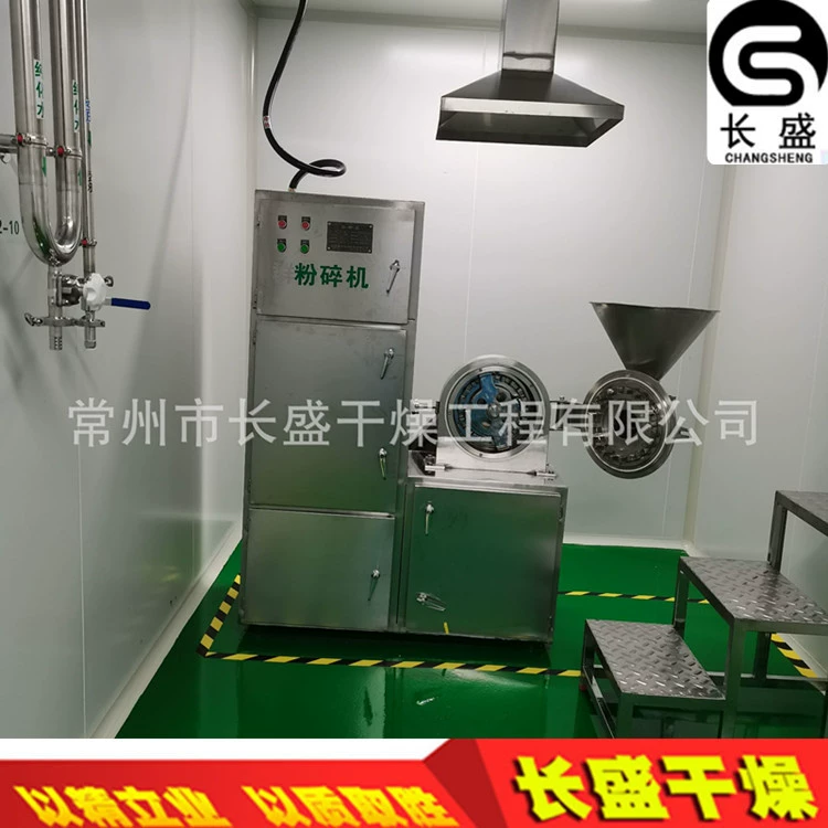 Китайская травяная дробилка для пищевых зерен, мельница для приправ, химическая мельница