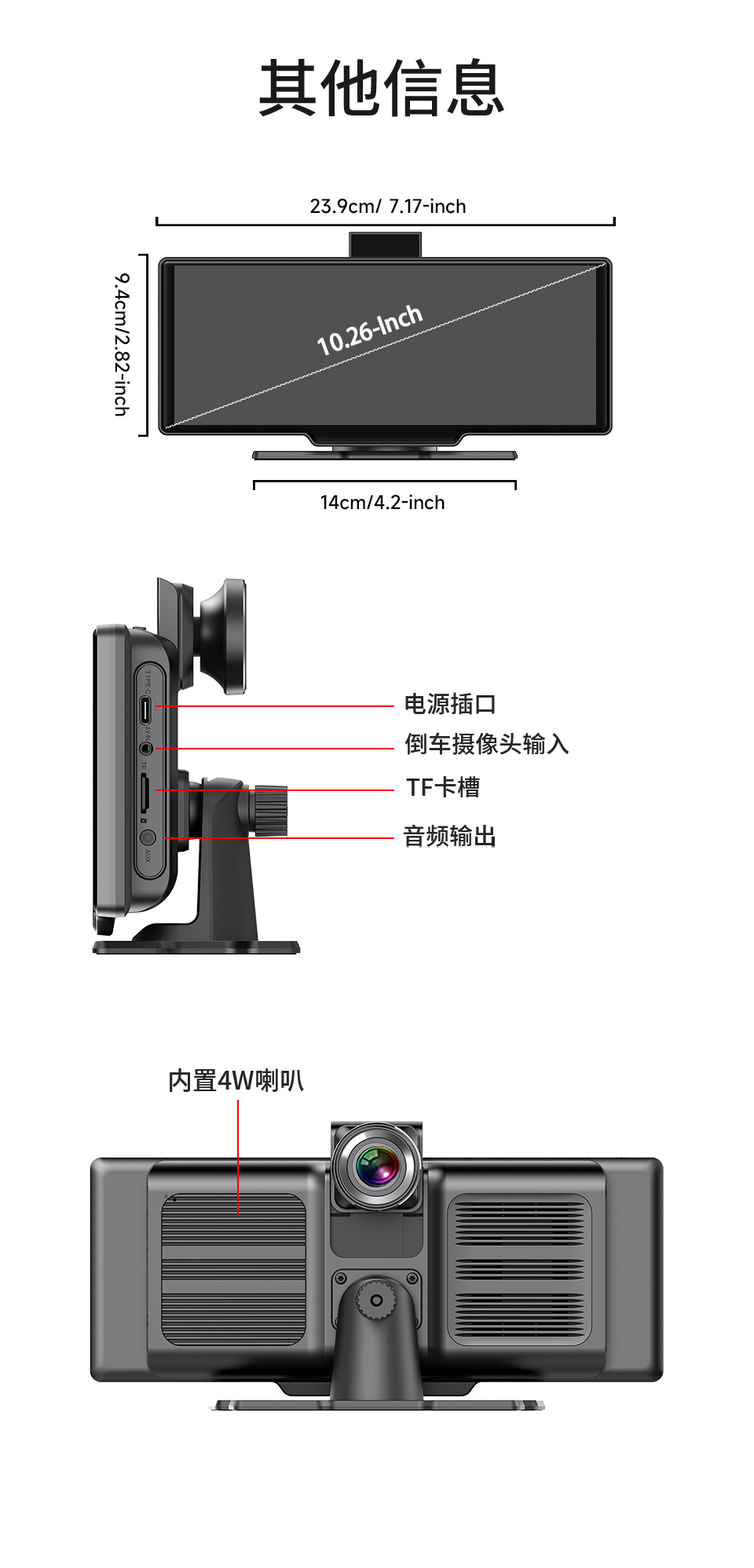 10.26inch Portable Wireless Carplay with Dash Cam Camera and Car Bluetooth Mp5 Player