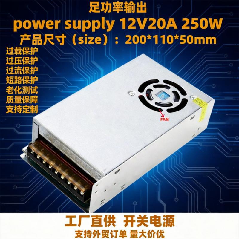 12V 20A 250W LED çevirici enerji təchizatı