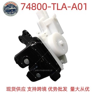 74800-TLA-A01 �m�ñ��� CRV �W��ِ ���������i�C �i�K �i��