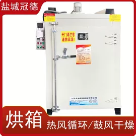 加热器;工业烤箱;其他电热设备