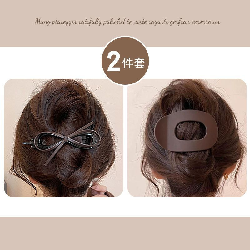 つや消しカモノハシクリップ、女性用後頭部用大型ヘアクリップ、2025年モデルヘアクリップ、ヘアピン、ヘッドバンドステッカー|undefined