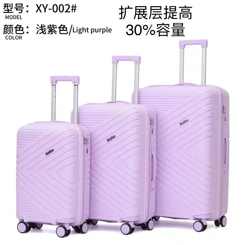 工厂扩展层外贸PP行李箱耐摔万向轮密码箱登机箱三件套旅行拉杆箱