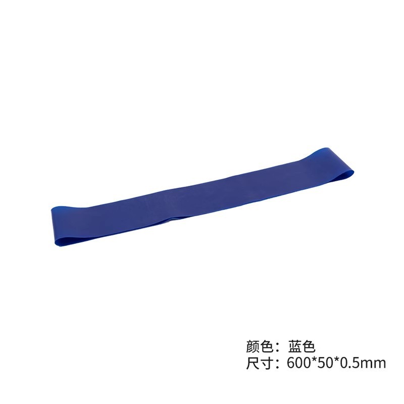 파란색 10파운드