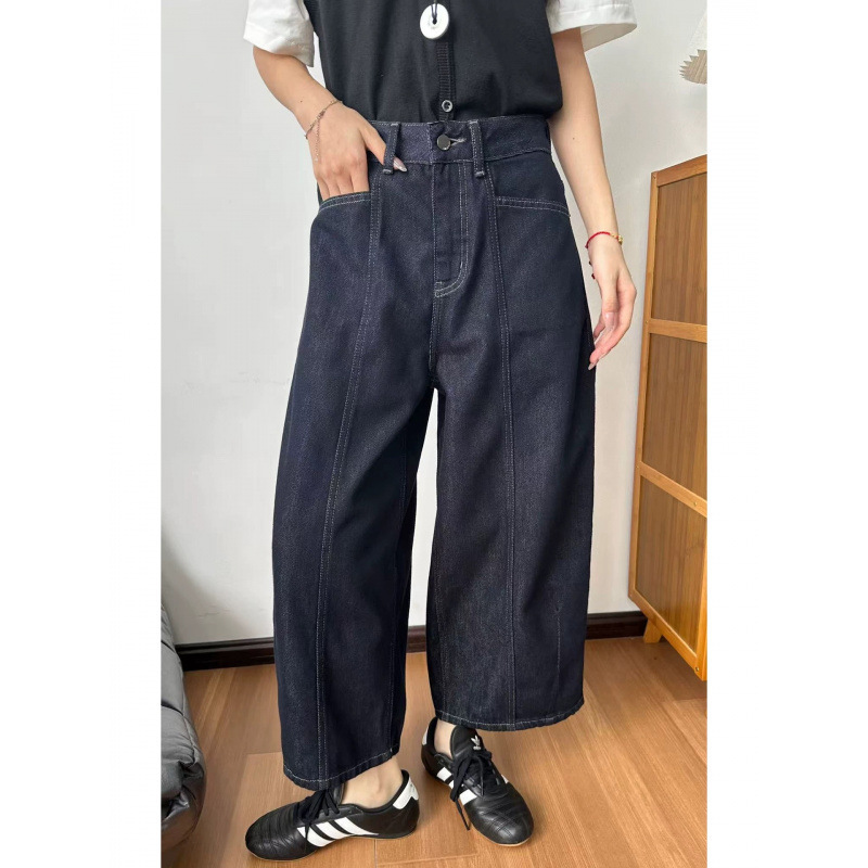 普洗深蓝色高腰阔腿八分牛仔裤女秋季水洗宽松显瘦休闲哈伦气球裤|undefined