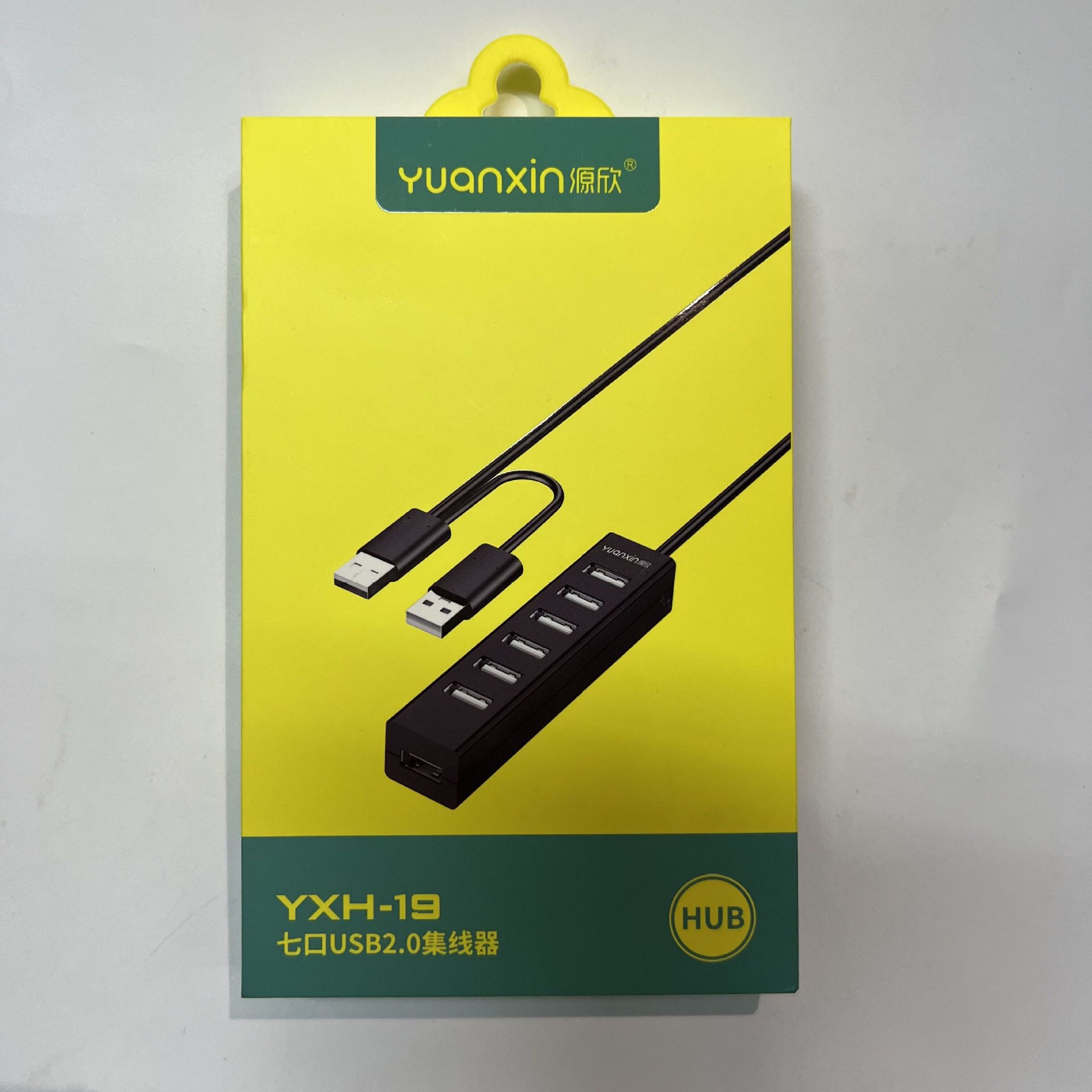 源欣YXH-19电脑USB多接口分线器集线器2.0HUB 7口扩展器 充电HUB
