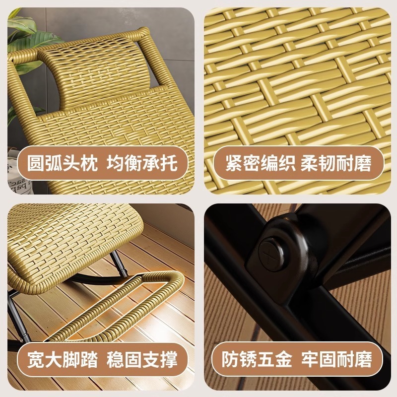 藤编懒人椅藤椅躺椅老人摇椅大人摇摇椅靠背夏季家用逍遥阳台午睡|undefined