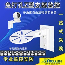 ����Z��֧�ܼ������ͷөʯС���ֳ�360��-�ƶ����ְ������