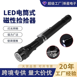 日用五金;家具五金;其他维护工具