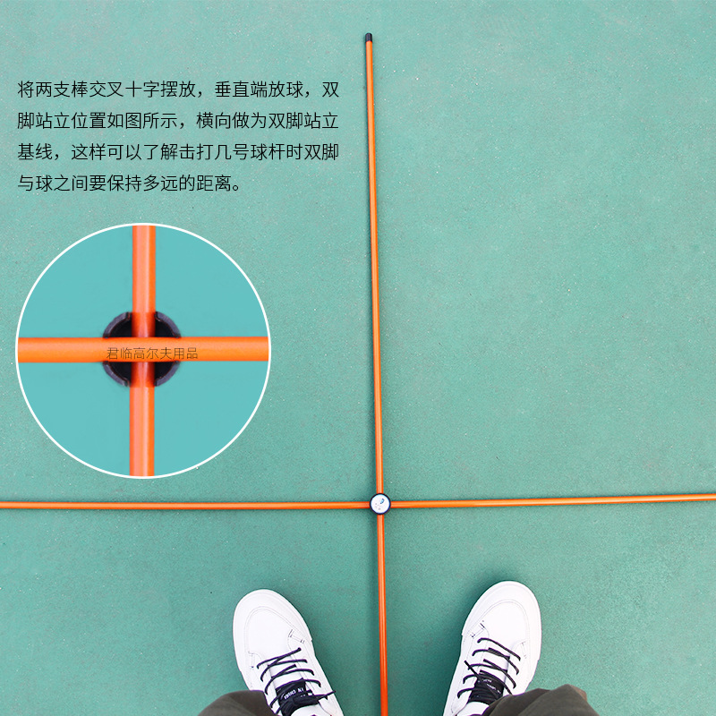 �¸߶�������ϰ��GOLF����ָʾ���Ƹ˷���ָʾ��һ��2֧3ɫ��ѡ