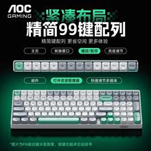 AOC GKM100�o���Cе�I�P������b�{���о�늸��Α���ģ�I�����b