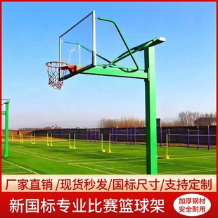 �@���Ͷ�@�@��������H��׼Ҏ��WУ��λ���þ����֓uҺ��