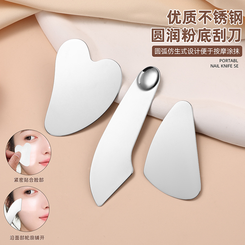 Stainless steel foundation shovel palette stick foundation liquid surface scraping multifunctional facial scraping board