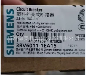 Siemens пластиковый корпус выключатель 3RV60111EA15