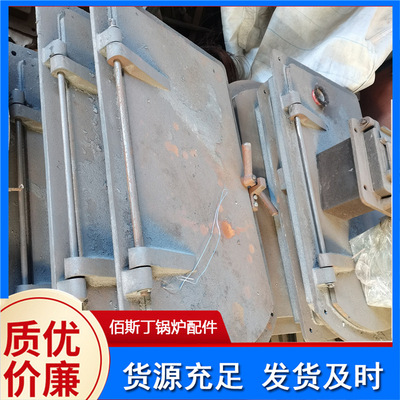 On the outside of the boiler 450x700 Door Arc Door Manufactor Bai Si Manufactor goods in stock sale
