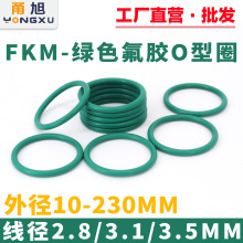 �G��O��Ȧ�ܷ�Ȧ��Ⱦ���2.8/3.1/3.5mm�⏽10-230mm�͸ߜ��͸��g