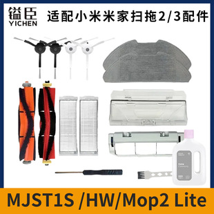愳��m��С�׼Ғ��ϙC2/3��� ߅��ˢ�w���ϲ��m�ОV�W�坍Һ�Ĳ�