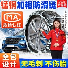 ¿܇ͨSUVСI܇ԽҰ܇݆̥FѩؑӴ朗l