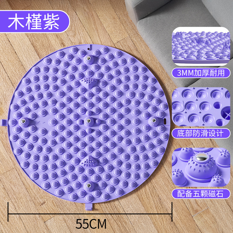 李宁指压板超慢跑专用足底按摩垫通经络室内原地跑步圆形家用脚踩|undefined