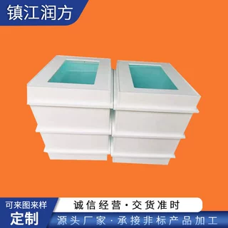 供应非标聚四氟乙烯焊接槽PTFE焊接水槽耐腐蚀酸洗槽