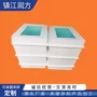 耐腐蚀焊接ptfe聚四氟乙烯酸洗槽