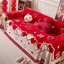 沙发垫/套;靠垫/抱枕