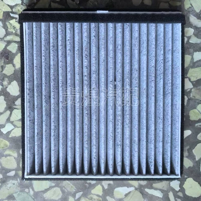 Air conditioning filter 330 310 510 530 560