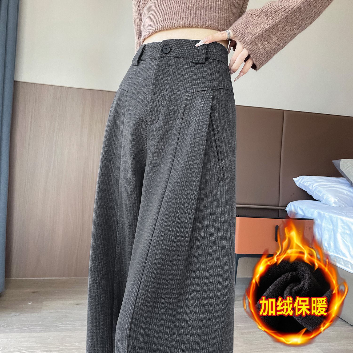 Gray Wheat Ear Wool Suit Pants for Women Winter 2024 New Plush Wool Loose Straight Wide Leg Pants Thick