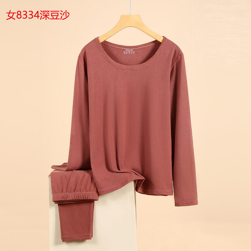 드롱 슈트 여성 8334 깊은 된장