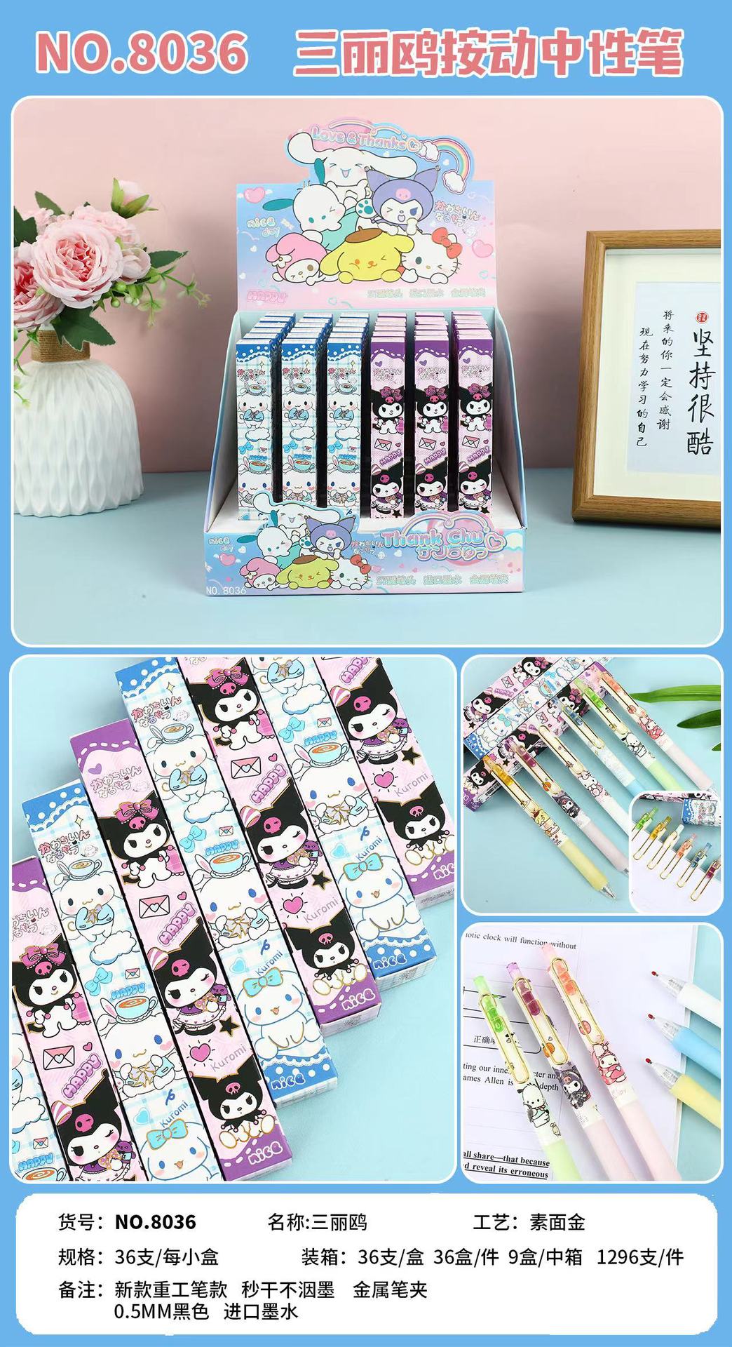 875581dd3644c3ef229f442c13ffca