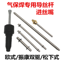 �������C�ͽz�C���z�쌧�zᘳ��z�����Wʽ�e�ɠ����wNBC�Ᵽ��