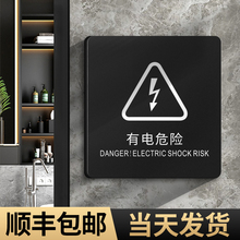 ���Σ�U��ʾ�����N���S܇�g��������a��ʾ�ƹ��ؘ��Ƙ��Z�T�Nע