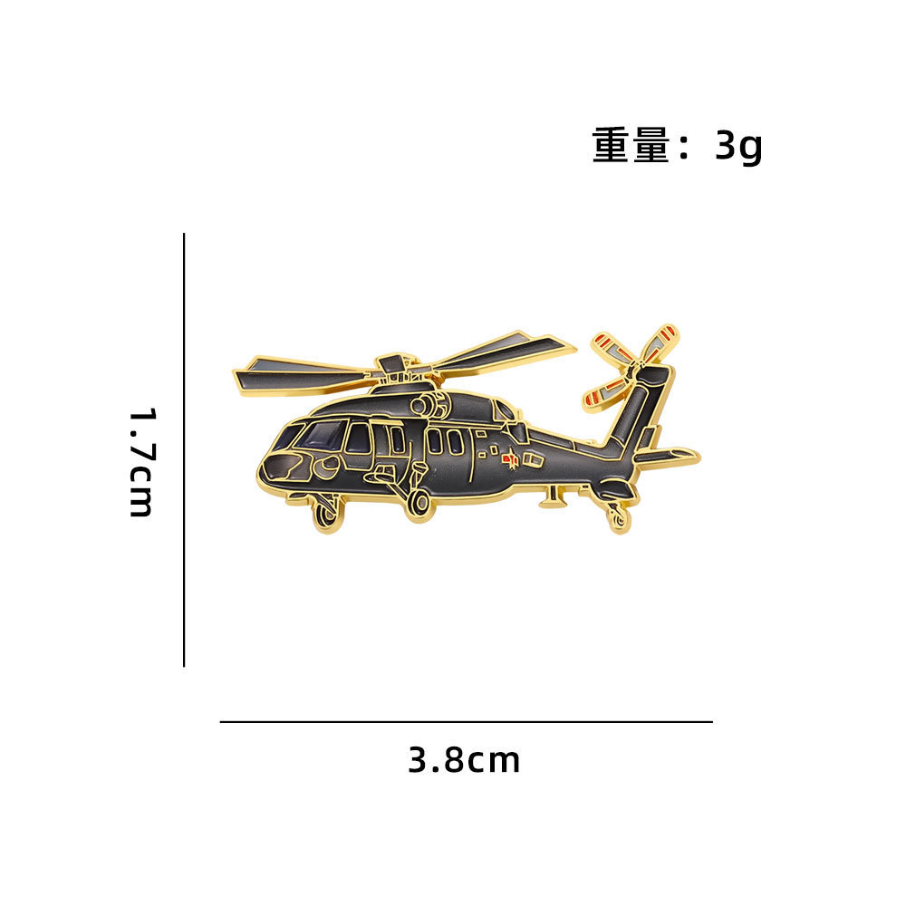 Z-20 Night Fury Camo (หัวเข็มขัดยาง)