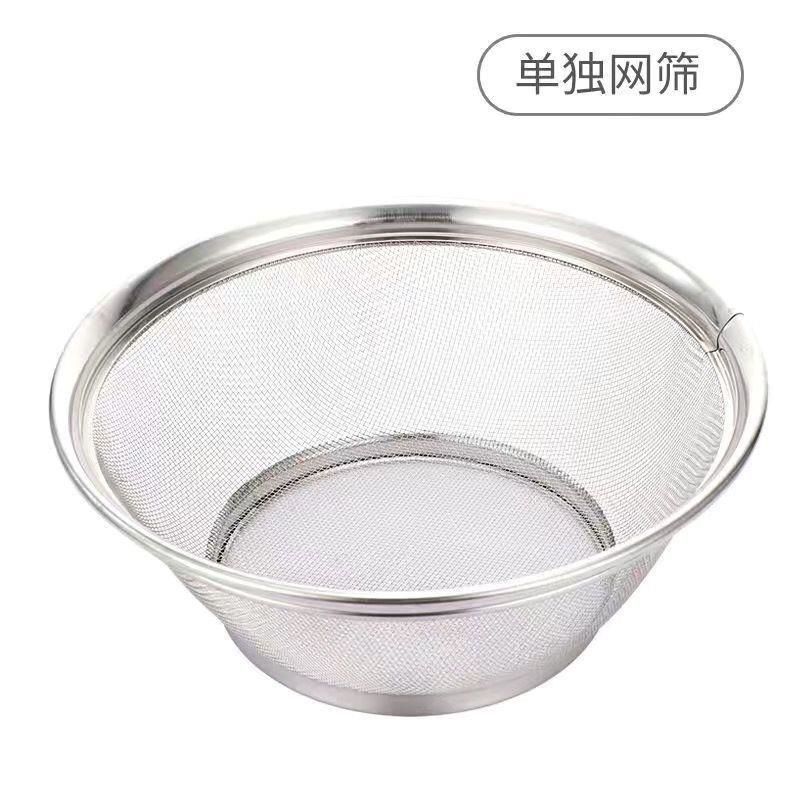 不锈钢筛沙网园艺筛土筛子石子沙子筛网过滤筛工业用铁漏网筛|undefined
