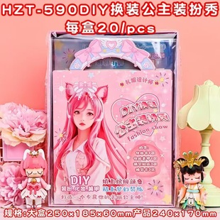 ��ͨ�ɐ���Ů�Q�b�N��DIY�����Q�b�b���㱾�������y�b���Α��N��