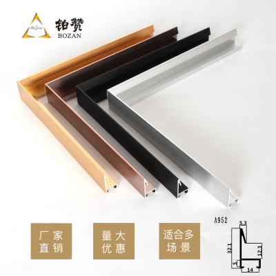 Simple aluminium alloy 952 line Frame Photo frame