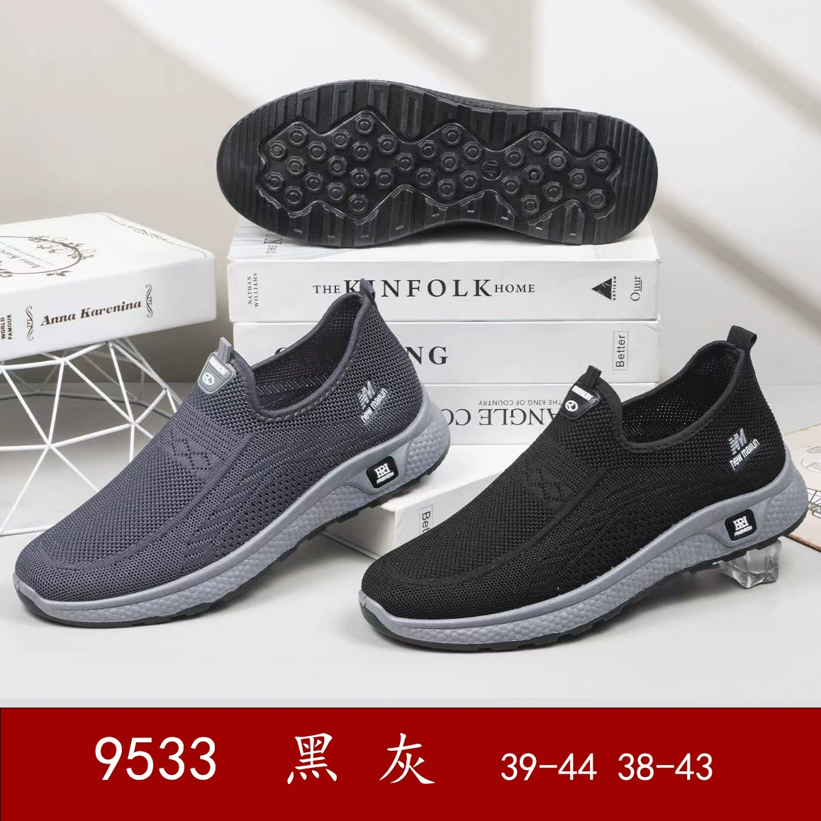 Sports comfortable shoes for leisure, slip-ons, trend of season, soft sole