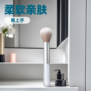 New Odin Blush Brush, Soft Fiber Cosmetic Brush, Loose Powder Brush, Single Makeup Brush Tool in Stock