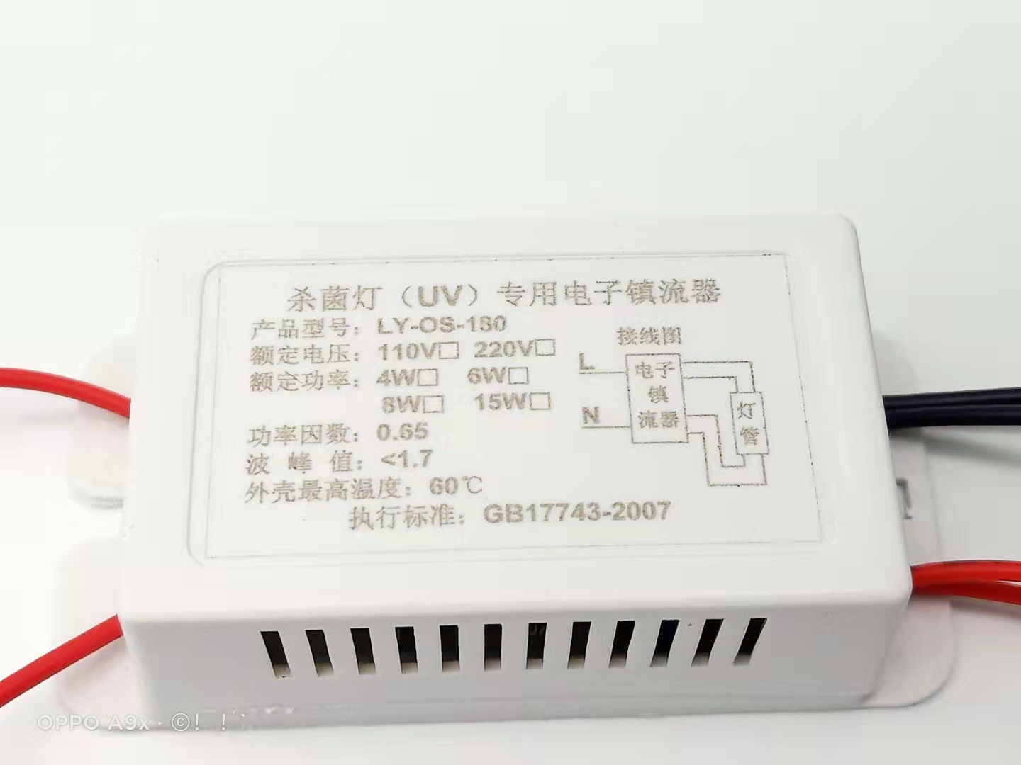 微信图片_20211018182427